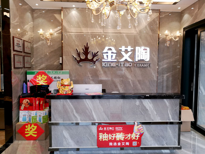 雷厉风行的传奇人物——激情AV青青草陶湖南衡阳总代理唐昭平