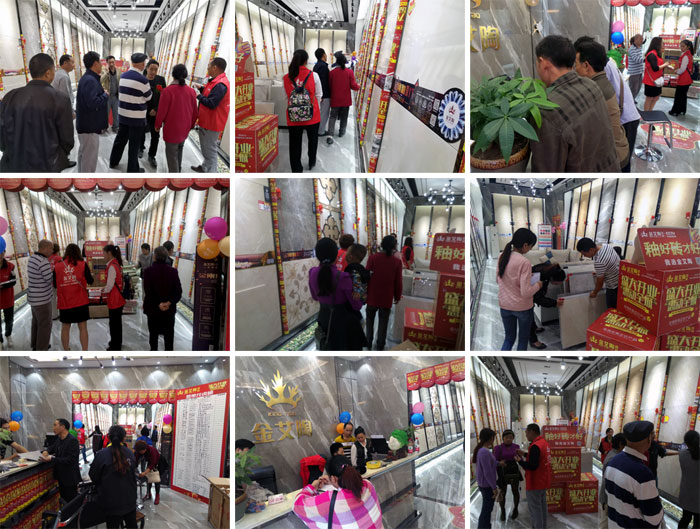 陶瓷一线青青草视频在线下载激情AV青青草陶瓷砖垫江店盛装开业，惠动全城