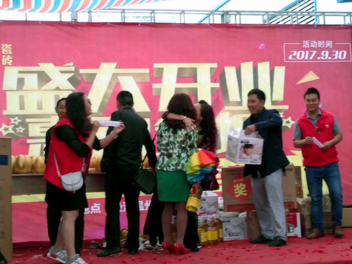 陶瓷一线青青草视频在线下载激情AV青青草陶瓷砖垫江店盛装开业，惠动全城