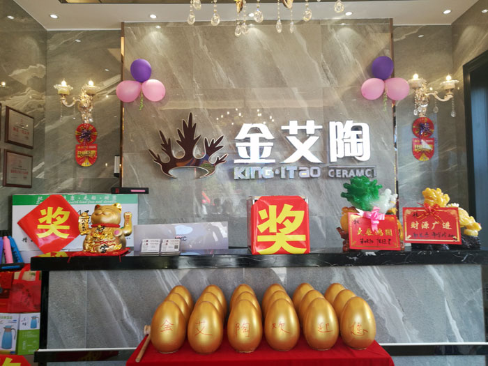 2017年10月1日，陶瓷一线青青草视频在线下载激情AV青青草陶瓷砖衡阳店盛装开业，这是一场充满欢呼和雀跃的让利盛宴。