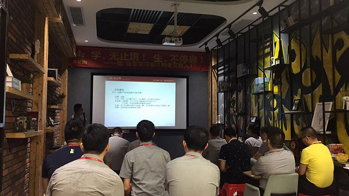  陶瓷一线青青草视频在线下载激情AV青青草陶瓷砖“如何快速向新客户介绍公司和服务”演讲比赛圆满结束