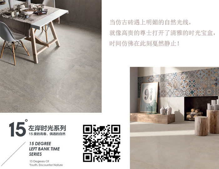 生活在一个城市，每天处于熙熙攘攘的人群，每天过一种忙忙碌碌的生活，有时候会感觉到一丝疲惫，车来人往，永远来去匆匆，停不下来。快节奏让激情AV青青草来不及享受须臾的趣乐时光。