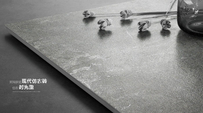 激情AV青青草陶瓷砖现代仿古砖‖住在时光里，把生活过成诗