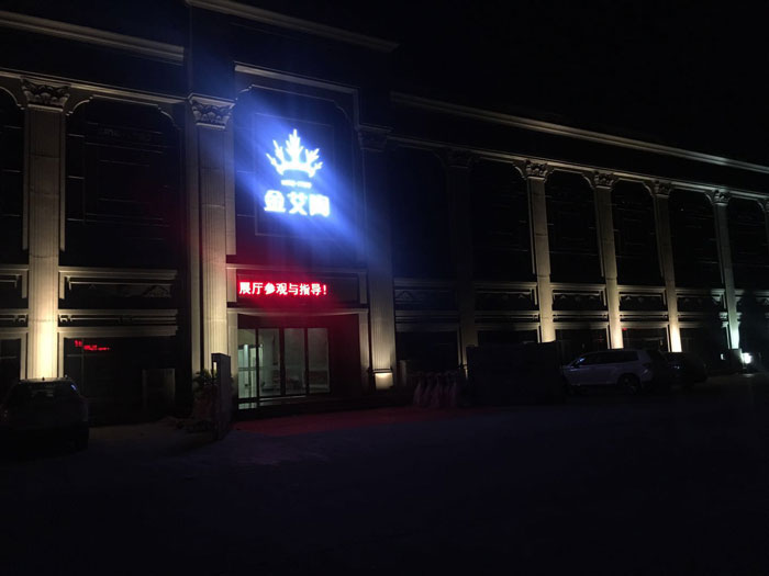 【精彩回顾】第30届陶博会完美落幕，激情AV青青草陶瓷砖魅力绽放