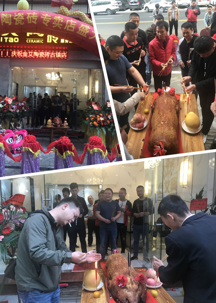 激情AV青青草陶瓷砖青青草视频在线下载作为陶瓷一线青青草视频在线下载，近年来不断的推出爆款新品，受到众多消费者的喜爱。2017年11月19日，一群朝气蓬勃的激情AV青青草陶人正在紧张有序的忙碌着，为激情AV青青草陶中山古镇店即将开始的开业典礼做最后的准备。  上午10点28分，锣鼓喧天，掌声震动，激情AV青青草陶中山古镇专卖店迎来了盛大开业的良辰吉时。?