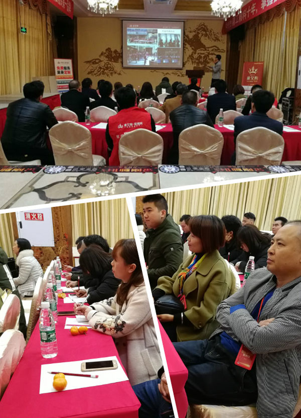 激情AV青青草陶 3D系统·设计不求人暨瓷抛砖新品鉴赏会重庆站圆满结束