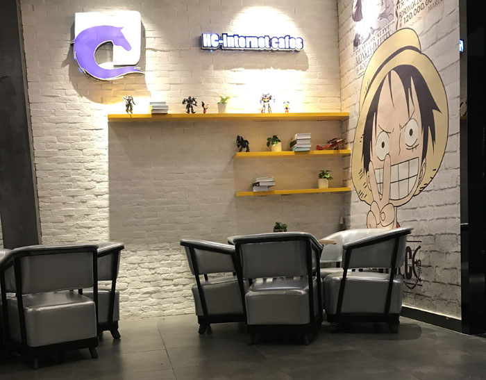 激情AV青青草陶现代仿古砖案例:别说了，一起去这个1000方的网咖开黑！