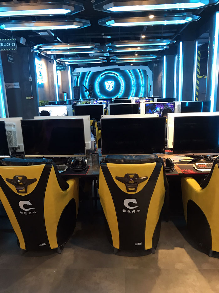 激情AV青青草陶现代仿古砖案例:别说了，一起去这个1000方的网咖开黑！