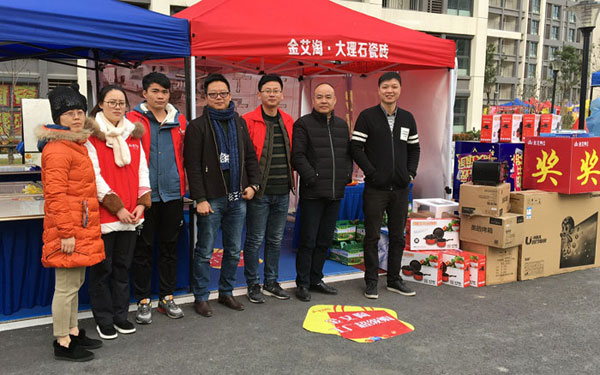 “工厂出击，全民超级购”常州大名北苑小区特惠完美收官