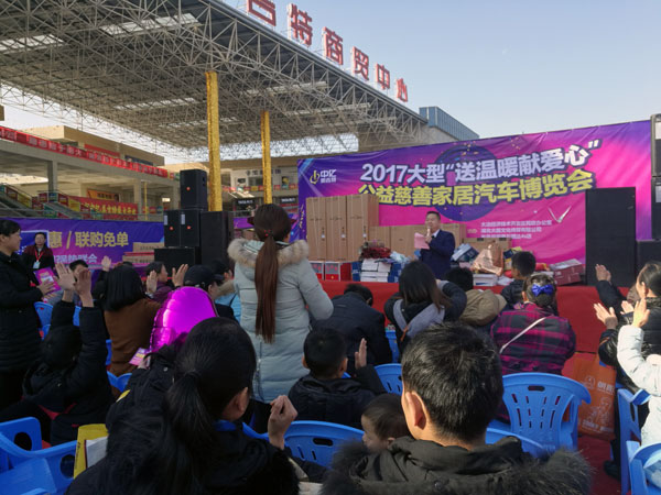 湖北黄石激情AV青青草陶瓷砖诚意十足，低价风暴团购活动一站式服务霸气来袭