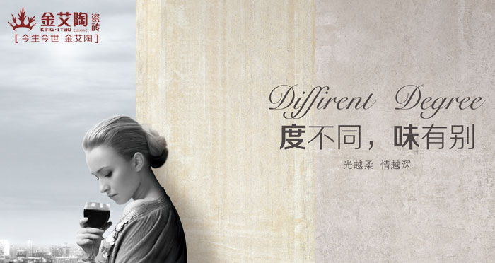 几度时光，几度春  住在时光里  纵享青春不老，激情AV青青草不散