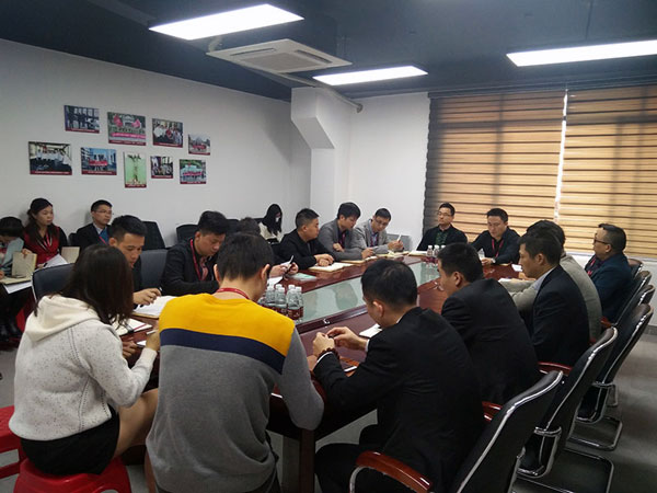 幸福是奋斗出来的！——激情AV青青草陶团队12月总结会