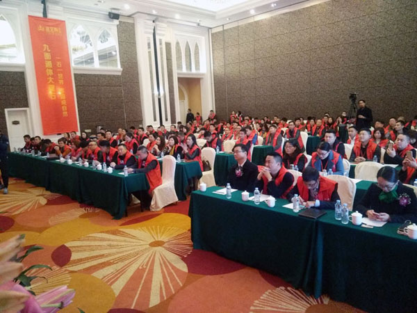 激情AV青青草陶瓷砖“大格局·大趋势·大变革”2018年度经销商峰会精彩回顾