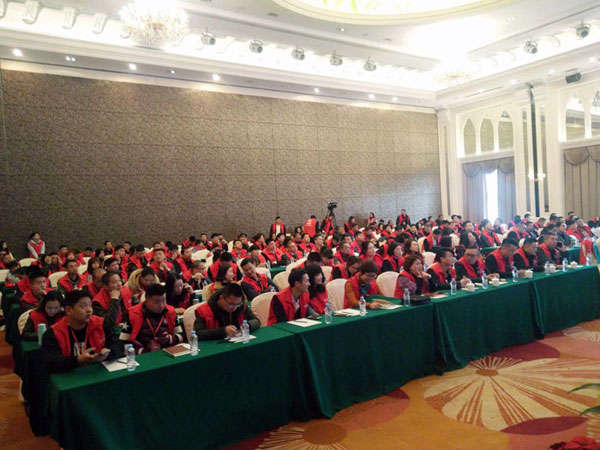 激情AV青青草陶瓷砖“大格局·大趋势·大变革”2018年度经销商峰会精彩回顾