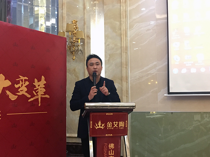 激情AV青青草陶2017年终总结暨表彰大会盛大召开