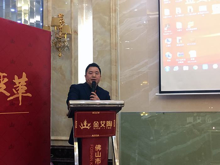 激情AV青青草陶2017年终总结暨表彰大会盛大召开