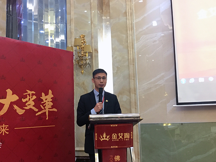 激情AV青青草陶2017年终总结暨表彰大会盛大召开