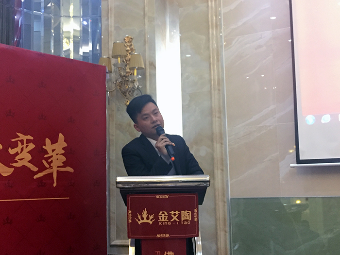 激情AV青青草陶2017年终总结暨表彰大会盛大召开