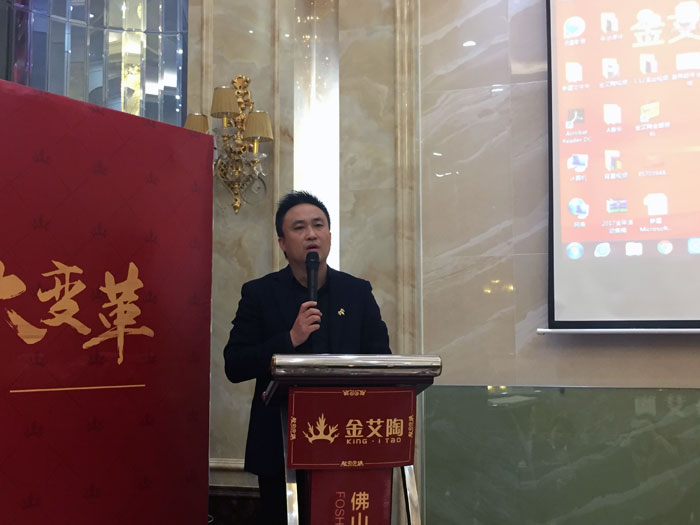 激情AV青青草陶2017年终总结暨表彰大会盛大召开