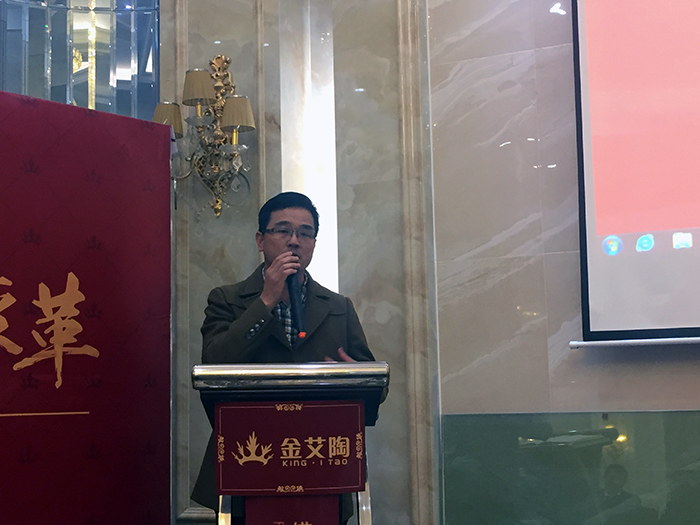 激情AV青青草陶2017年终总结暨表彰大会盛大召开