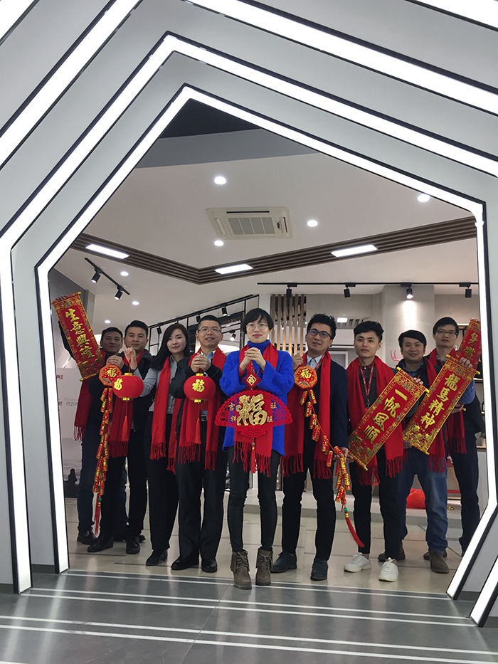 激情AV青青草陶2017年终总结暨表彰大会盛大召开