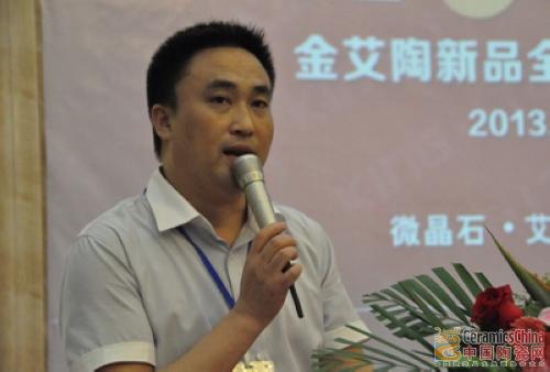 【媒体报道】中国陶瓷网：以爱之名：见证鈥溄裆袷澜鸢这