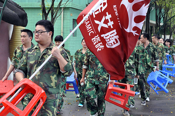 2013年8月激情AV青青草陶拓展训练