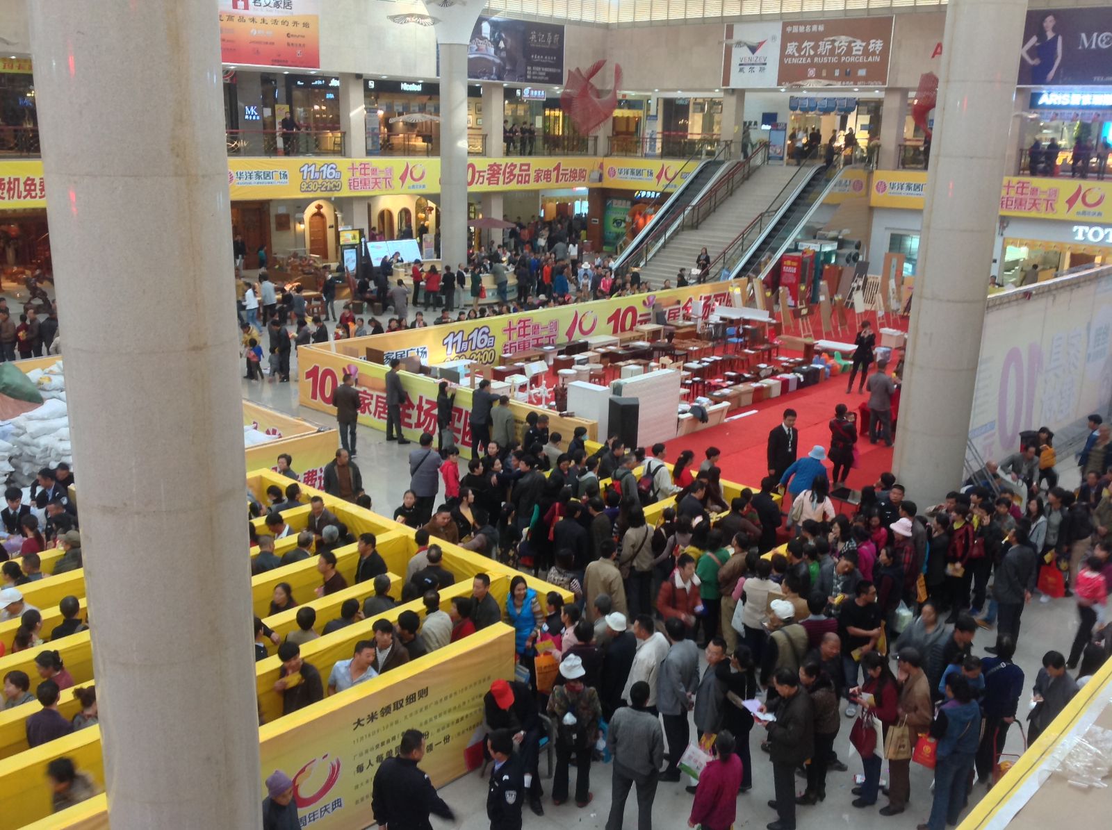 激情AV青青草陶昆明旗舰店盛装试营业