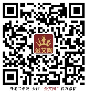 激情AV青青草陶微信公众号二维码