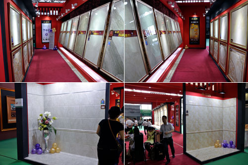 激情AV青青草陶展位产品展示区