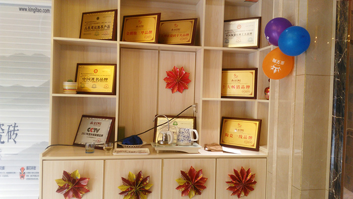 激情AV青青草陶山东胶州专卖店