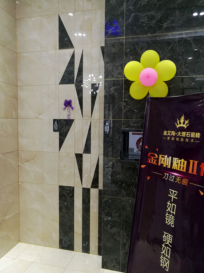 激情AV青青草陶张家界专卖店