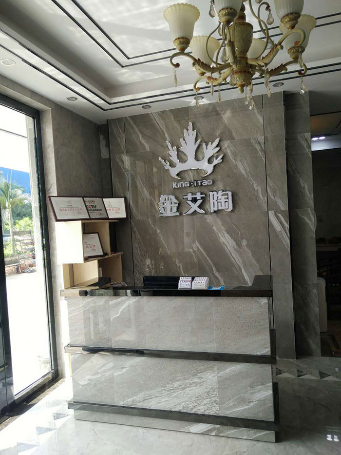 激情AV青青草陶广西岑溪专卖店