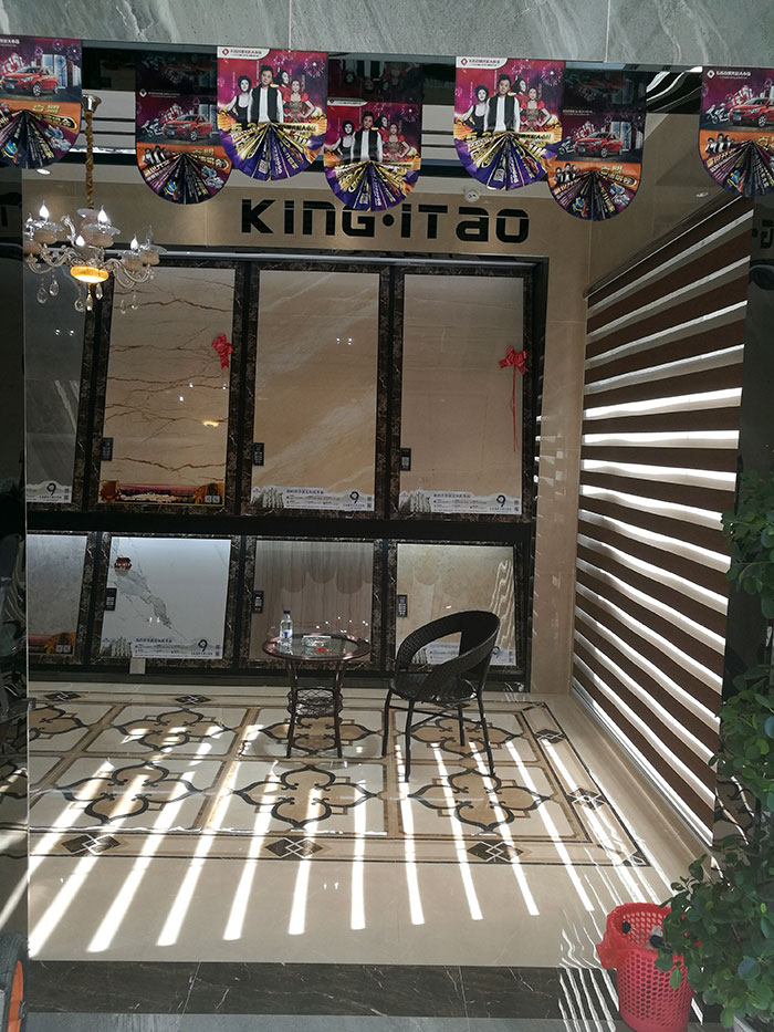 激情AV青青草陶湖北石首专卖店