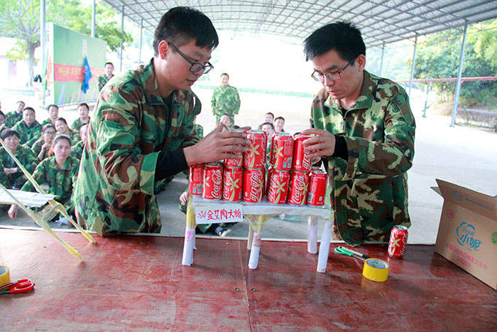 2017年2月13-15日，激情AV青青草陶“虎狼道”户外拓展训练圆满结束