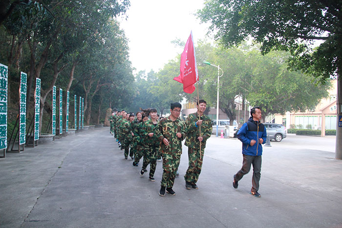 2017年2月13-15日，激情AV青青草陶“虎狼道”户外拓展训练圆满结束