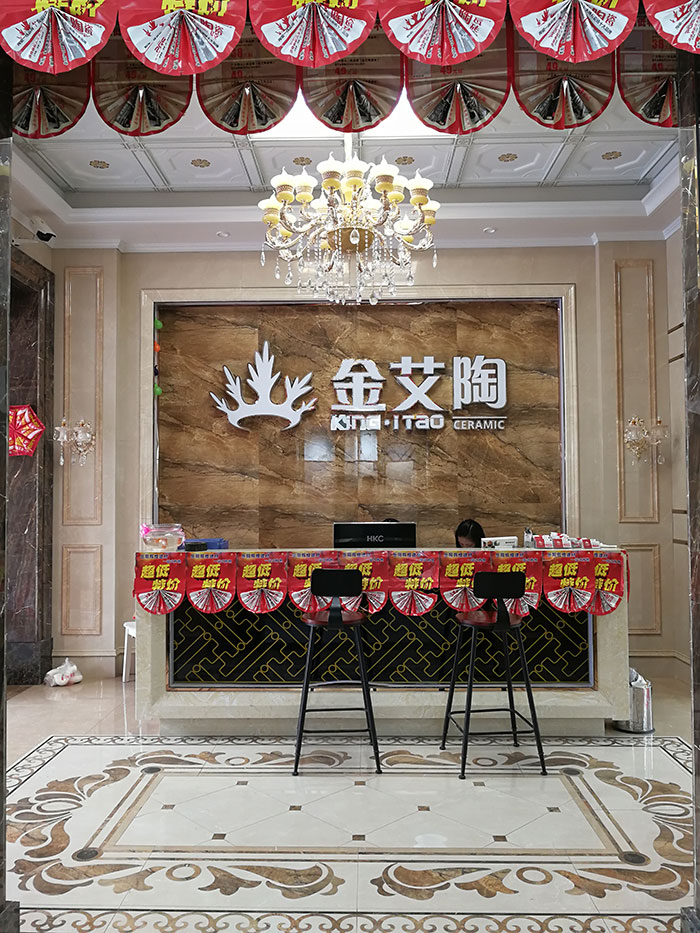 激情AV青青草陶湖南岳阳专卖店