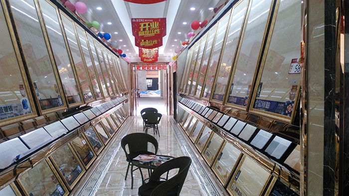 激情AV青青草陶湖北黄石专卖店