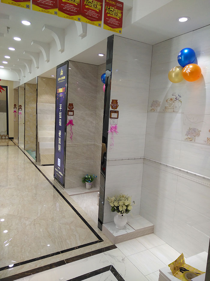 激情AV青青草陶湖北十堰专卖店样板间