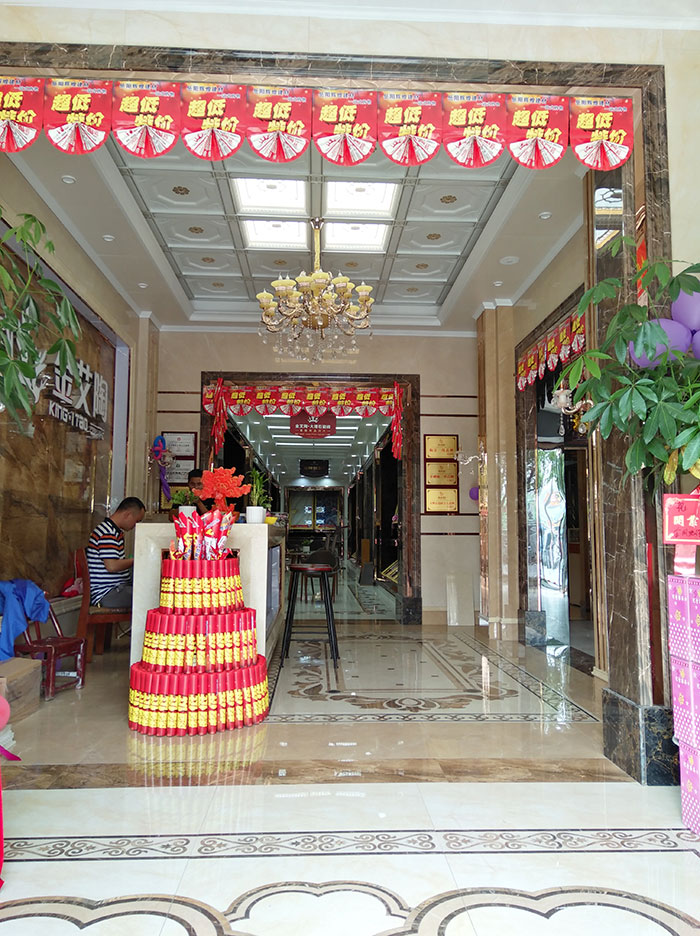 激情AV青青草陶湖南岳阳专卖店