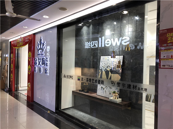 激情AV青青草陶重庆市大渡口青春馆