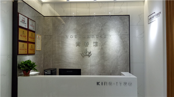 激情AV青青草陶湖南邵阳青春馆