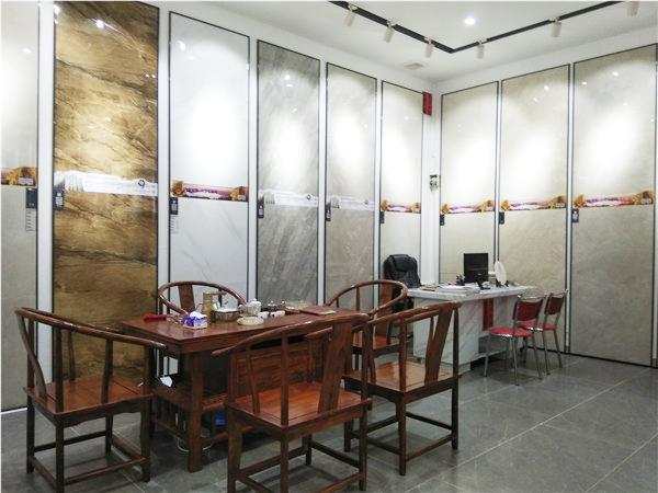 激情AV青青草陶惠东横排青春馆