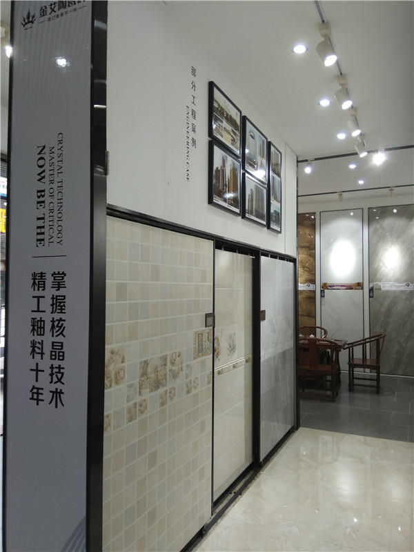 激情AV青青草陶惠东横排青春馆