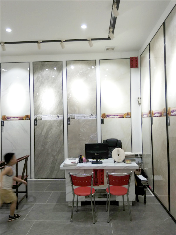 激情AV青青草陶惠东横排青春馆