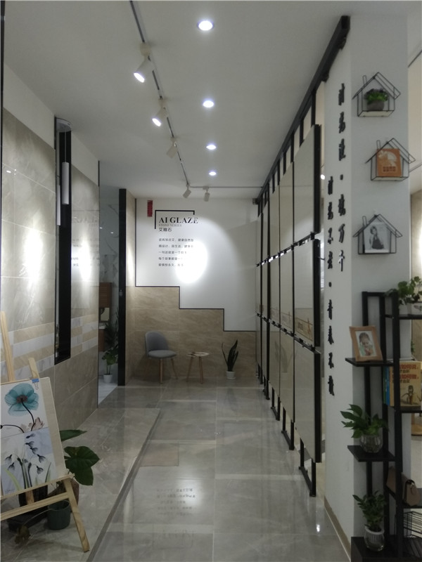 激情AV青青草陶惠东横排青春馆