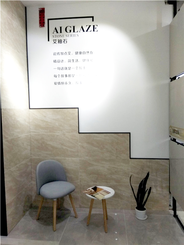 激情AV青青草陶惠东横排青春馆