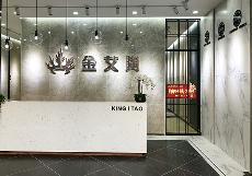 激情AV青青草陶湖南长沙青春馆