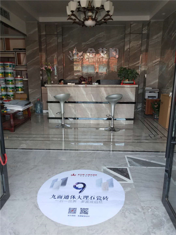 激情AV青青草陶浙江富阳专卖店