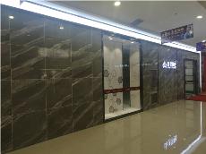 激情AV青青草陶内蒙古包头专卖店